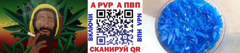 нарко площадка состав  omg tor  Чердынь  хочу   A PVP СК 