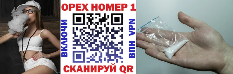 что такое   Чердынь  Cocaine Эквадор 