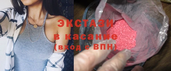 крисы Алексеевка