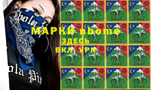 дурь Алексин