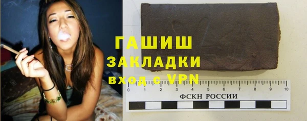 дурь Алексин
