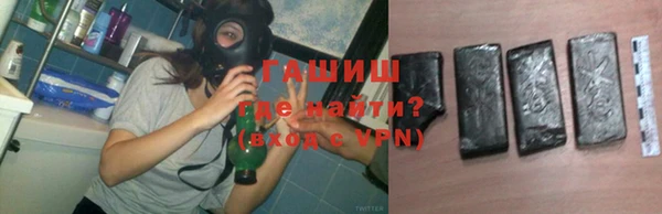 дурь Алексин