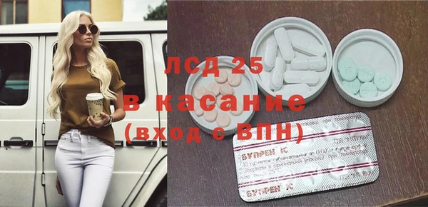 крисы Алексеевка