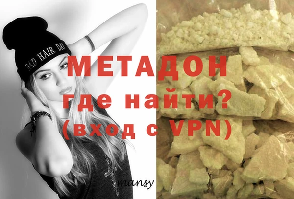 дурь Алексин