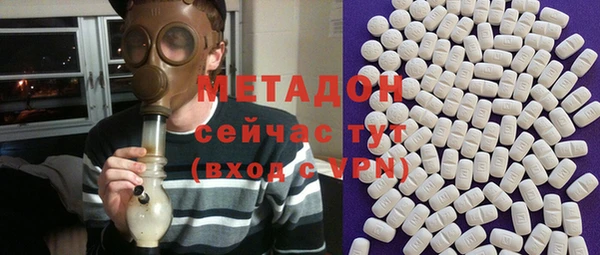 крисы Алексеевка