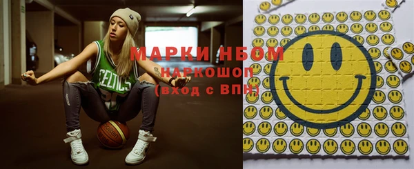 крисы Алексеевка