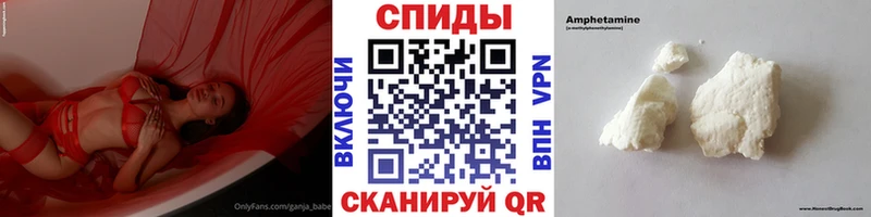 Первитин пудра  Чердынь 