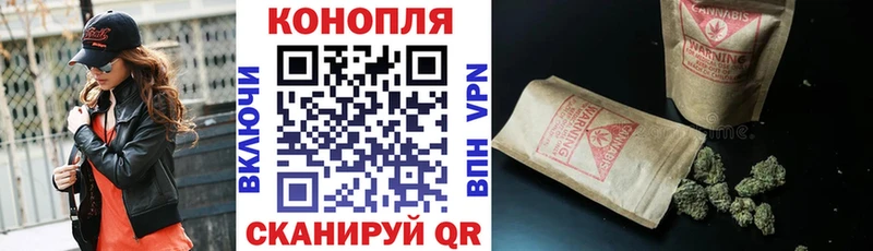 Бошки марихуана марихуана  Чердынь 
